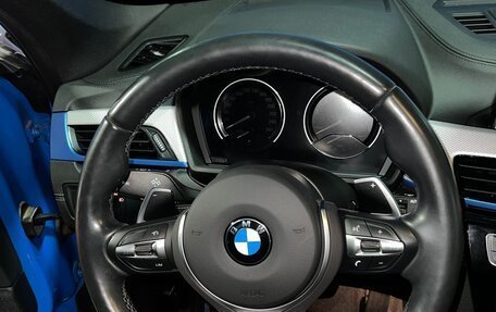 BMW X1, 2020 год, 4 000 000 рублей, 9 фотография