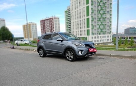 Hyundai Creta I рестайлинг, 2017 год, 2 345 000 рублей, 1 фотография
