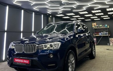 BMW X3, 2015 год, 3 300 000 рублей, 1 фотография