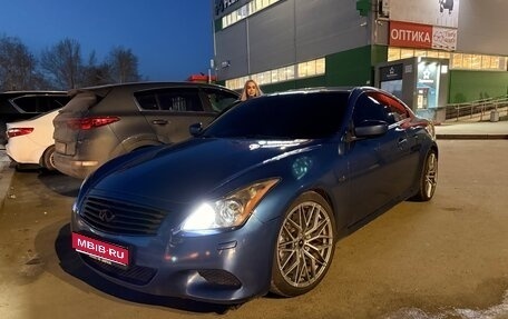Infiniti G, 2008 год, 1 250 000 рублей, 1 фотография