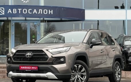 Toyota RAV4, 2025 год, 4 090 000 рублей, 1 фотография