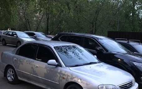 KIA Spectra II (LD), 2007 год, 250 000 рублей, 4 фотография