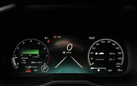 Toyota RAV4, 2025 год, 4 090 000 рублей, 13 фотография