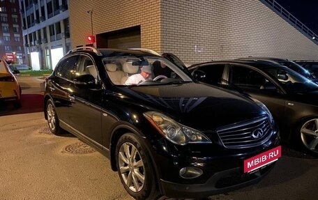 Infiniti EX, 2008 год, 1 150 000 рублей, 5 фотография