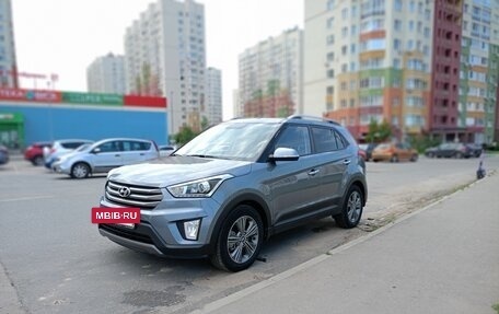 Hyundai Creta I рестайлинг, 2017 год, 2 345 000 рублей, 3 фотография