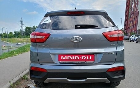 Hyundai Creta I рестайлинг, 2017 год, 2 345 000 рублей, 4 фотография