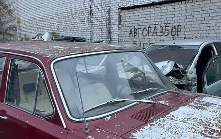 ГАЗ 24 «Волга» I (24), 1979 год, 99 490 рублей, 3 фотография