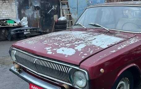 ГАЗ 24 «Волга» I (24), 1979 год, 99 490 рублей, 6 фотография