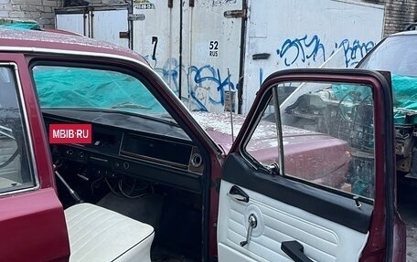 ГАЗ 24 «Волга» I (24), 1979 год, 99 490 рублей, 5 фотография