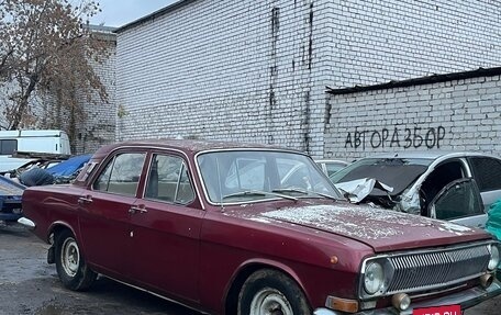 ГАЗ 24 «Волга» I (24), 1979 год, 99 490 рублей, 2 фотография