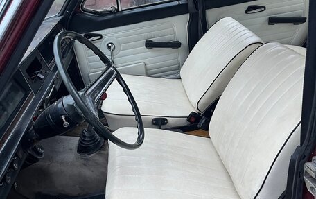 ГАЗ 24 «Волга» I (24), 1979 год, 99 490 рублей, 9 фотография