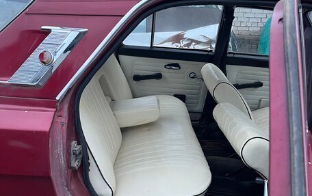 ГАЗ 24 «Волга» I (24), 1979 год, 99 490 рублей, 14 фотография