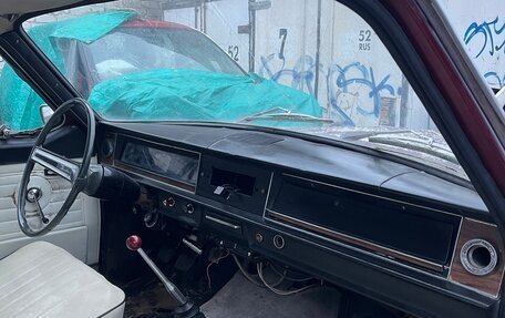 ГАЗ 24 «Волга» I (24), 1979 год, 99 490 рублей, 16 фотография