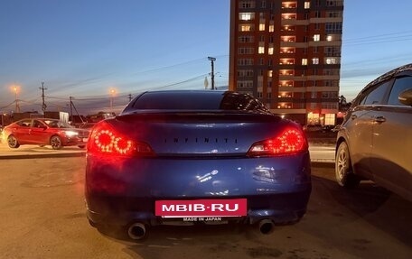 Infiniti G, 2008 год, 1 250 000 рублей, 3 фотография