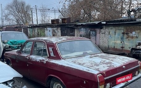 ГАЗ 24 «Волга» I (24), 1979 год, 99 490 рублей, 12 фотография