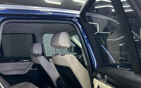 BMW X3, 2015 год, 3 300 000 рублей, 12 фотография