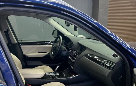 BMW X3, 2015 год, 3 300 000 рублей, 11 фотография