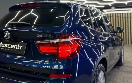 BMW X3, 2015 год, 3 300 000 рублей, 6 фотография