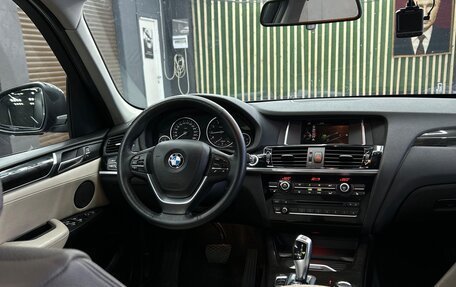 BMW X3, 2015 год, 3 300 000 рублей, 9 фотография