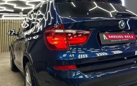 BMW X3, 2015 год, 3 300 000 рублей, 8 фотография