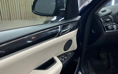 BMW X3, 2015 год, 3 300 000 рублей, 15 фотография