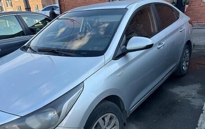 Hyundai Solaris II рестайлинг, 2019 год, 700 000 рублей, 1 фотография