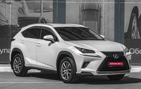 Lexus NX I, 2018 год, 3 020 000 рублей, 1 фотография