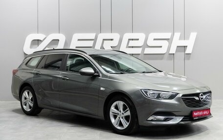 Opel Insignia II рестайлинг, 2019 год, 1 839 000 рублей, 1 фотография