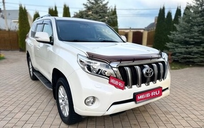 Toyota Land Cruiser Prado 150 рестайлинг 2, 2016 год, 4 999 999 рублей, 1 фотография