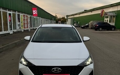 Hyundai Solaris II рестайлинг, 2021 год, 1 850 000 рублей, 1 фотография