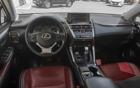 Lexus NX I, 2018 год, 3 020 000 рублей, 6 фотография
