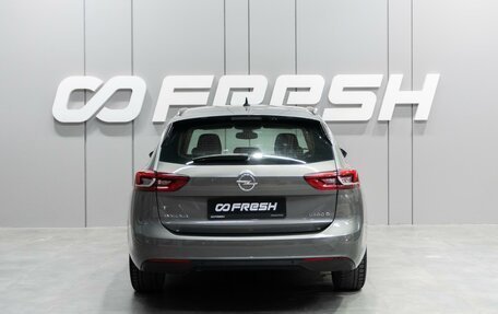 Opel Insignia II рестайлинг, 2019 год, 1 839 000 рублей, 4 фотография