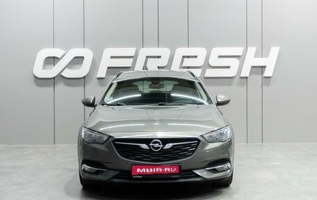 Opel Insignia II рестайлинг, 2019 год, 1 839 000 рублей, 3 фотография