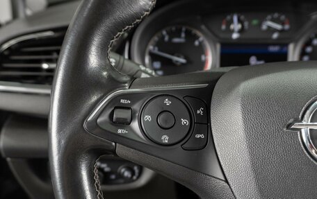 Opel Insignia II рестайлинг, 2019 год, 1 839 000 рублей, 16 фотография