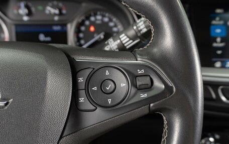 Opel Insignia II рестайлинг, 2019 год, 1 839 000 рублей, 17 фотография