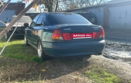 Mitsubishi Carisma I, 1996 год, 435 000 рублей, 5 фотография