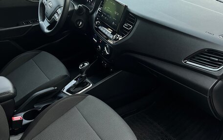 Hyundai Solaris II рестайлинг, 2021 год, 1 850 000 рублей, 16 фотография