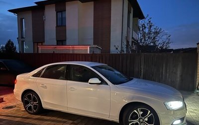 Audi A4, 2012 год, 2 450 000 рублей, 1 фотография