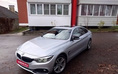 BMW 4 серия, 2018 год, 3 600 000 рублей, 1 фотография