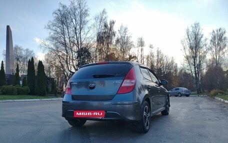 Hyundai i30 I, 2010 год, 550 000 рублей, 17 фотография