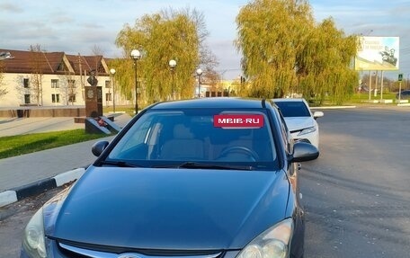 Hyundai i30 I, 2010 год, 550 000 рублей, 22 фотография