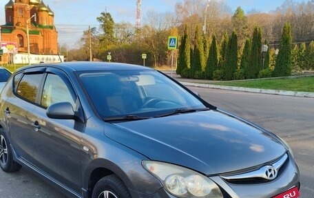 Hyundai i30 I, 2010 год, 550 000 рублей, 28 фотография