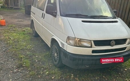 Volkswagen Multivan T4, 1996 год, 800 000 рублей, 7 фотография