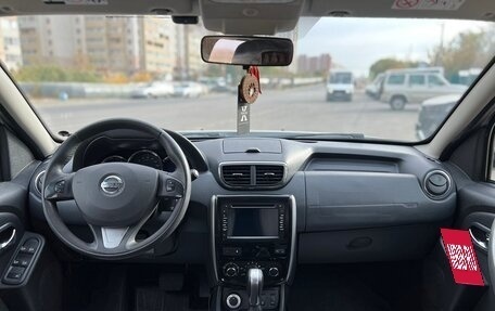 Nissan Terrano III, 2018 год, 1 432 000 рублей, 13 фотография