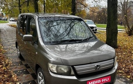Honda Mobilio Spike I рестайлинг, 2005 год, 245 000 рублей, 2 фотография