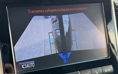 Toyota Land Cruiser 200, 2017 год, 10 300 000 рублей, 19 фотография