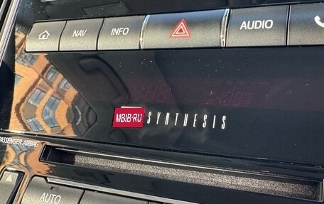 Toyota Land Cruiser 200, 2017 год, 10 300 000 рублей, 15 фотография