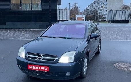 Opel Vectra C рестайлинг, 2002 год, 550 000 рублей, 1 фотография