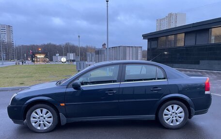 Opel Vectra C рестайлинг, 2002 год, 550 000 рублей, 2 фотография