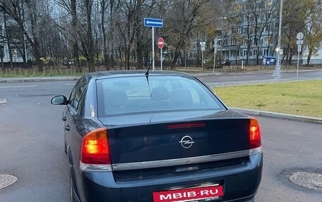 Opel Vectra C рестайлинг, 2002 год, 550 000 рублей, 3 фотография